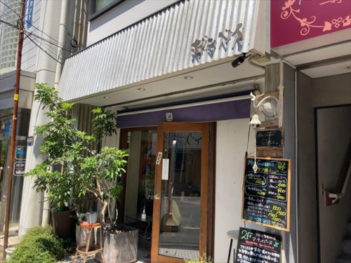 何だか違う気がするけど　　カレーの店 ボンベイ 本店