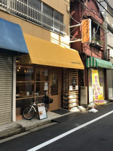 モチヅキカレー　スタンドカレースタイルで頂くインドカレー