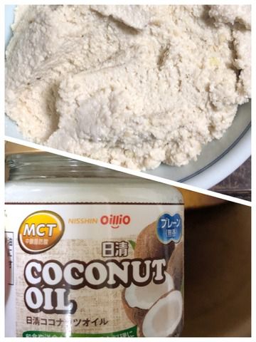 「茄子とベビーコーンのチキンクルマカレー」作りました