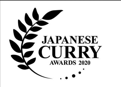 第７階 Japanese Curry Awards 2020受賞店の発表！