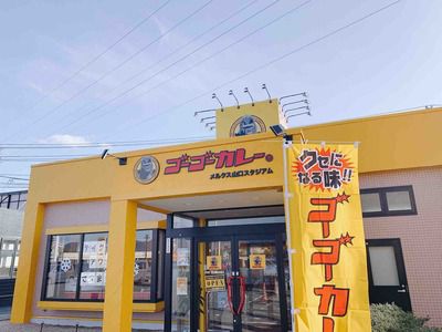 山口市『ゴーゴーカレー メルクス山口スタジアム』：ロースカツカレー(S) 750円！