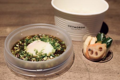 2021.1.18【北浜】テイクアウトカレー販売開始のお知らせ