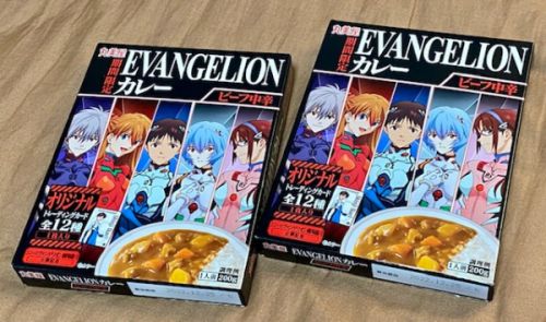 丸美屋 EVANGELIONカレー