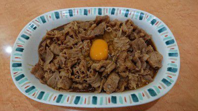 スタミナカレーの店バーグ杉田本店今週のおすすめ