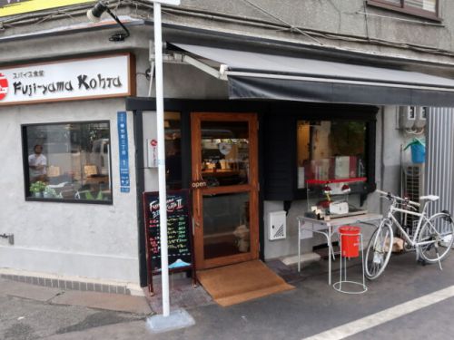 心斎橋・本町『フジヤマコウタ (Fuji-yama kohta)』スープカレーが美味しいお店のカオマンガイは超ウルトラメチャ旨い！！！