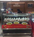 その5150・カレーパンノヒ