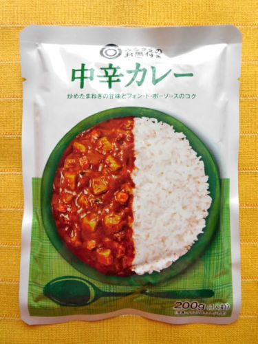 ５９６食目：みなさまのお墨付き　中辛カレー（西友）