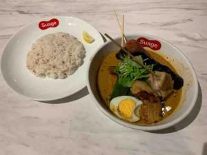 カレー日記(Suage)