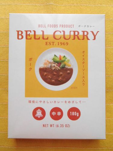 ６１２食目：ＢＥＬＬ　ＣＵＲＲＹ　オイスターソース入りポークカレー中辛（ベル食品工業）
