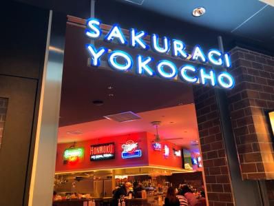 中華街を代表する中華カレーが桜木町駅前に。「保昌 コレットマーレ店｣（桜木町）