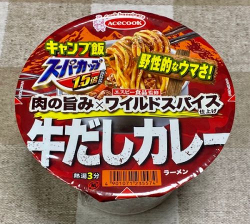 エースコック スーパーカップ 牛だしカレーラーメン