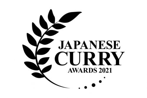 『JAPANESE CURRY AWARDS 2021 』～ノミネート店発表!!カレー偏愛家達による文化的カレーラインナップ☆～