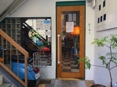 港町のニューウェーヴ・パキスタン。「チーニーカリー」（みなと元町/元町）