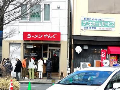 三島のPOPな間借りスープカレー。「スープカレーよつば」(三島田町)