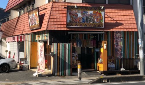 ゲームとスパイスの融合、カレーライス&バル しえすた / 羽貫 北上尾