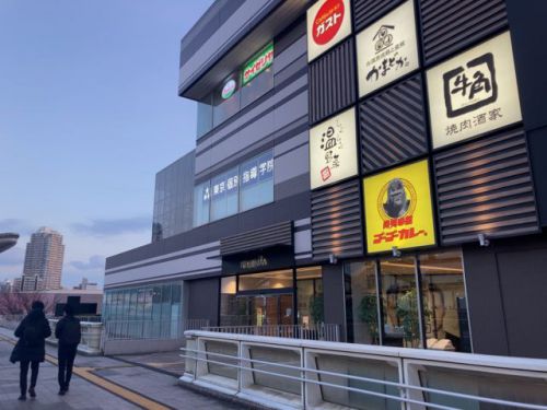 ゴーゴーカレーが食べたかった！　ゴーゴーカレー プレナ幕張スタジアム