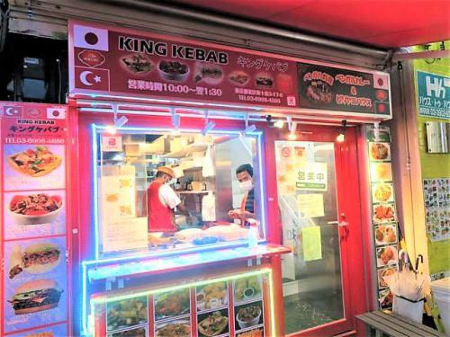 「バングラカリー&ビリヤニハウス(キングケバブ)」(東十条)で「タンドール焼き鳥」とホールスパイスごろごろの「ベジタブルカレー&ポロタ」