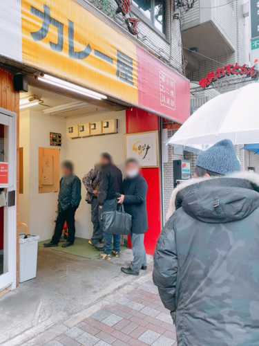 チキンカレーおかわり自由？！住み込みたいクラスのおいしさ！スパイスポスト(代々木公園・代々木八幡／カレー・インド料理)