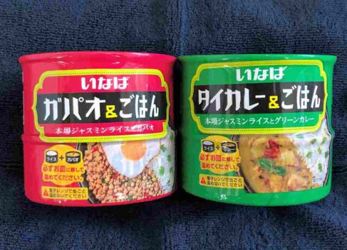 ２２年の新商品実食「いなばタイカレー＆ごはん」（缶詰のグリーンカレーとなんとジャスミンライス）