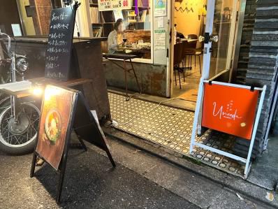 間借りなのに昼夜営業。間借りなのにドーサミールス。「UneedaCurry」（高円寺）