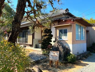 わさび農家が作る逸品カレーとスパイスラーメン。「伊豆あまからや」（伊豆市）