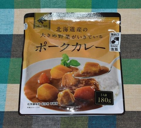 ＪＡふらの　ポークカレー