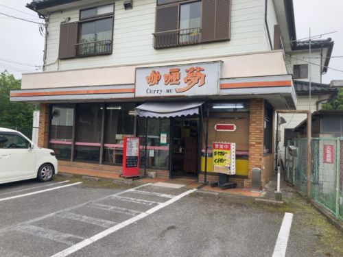 ずっとここが気になってた　カリーム