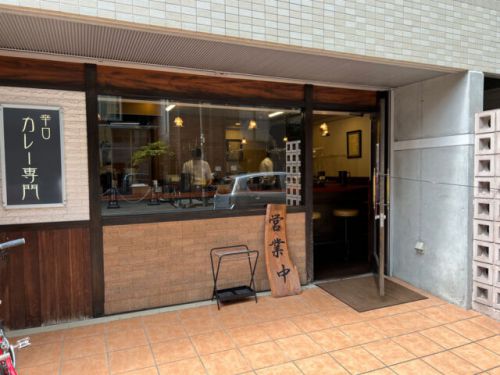 本町『白銀亭』甘辛カレーの中でNo.１の中毒性があるカレーはここ！！！