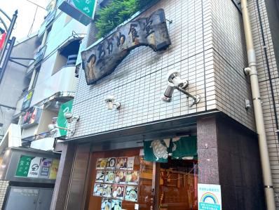 創業60年越え、歌舞伎町の大衆食堂のカツカレーは・・・『つるかめ食堂 歌舞伎町店』（新宿/新宿三丁目）