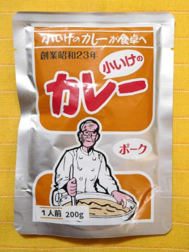 632食目:小いけのカレー ポーク(オールスパイス)