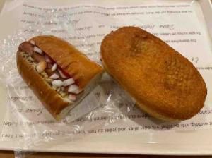 長野カレー日記(マルナカ)